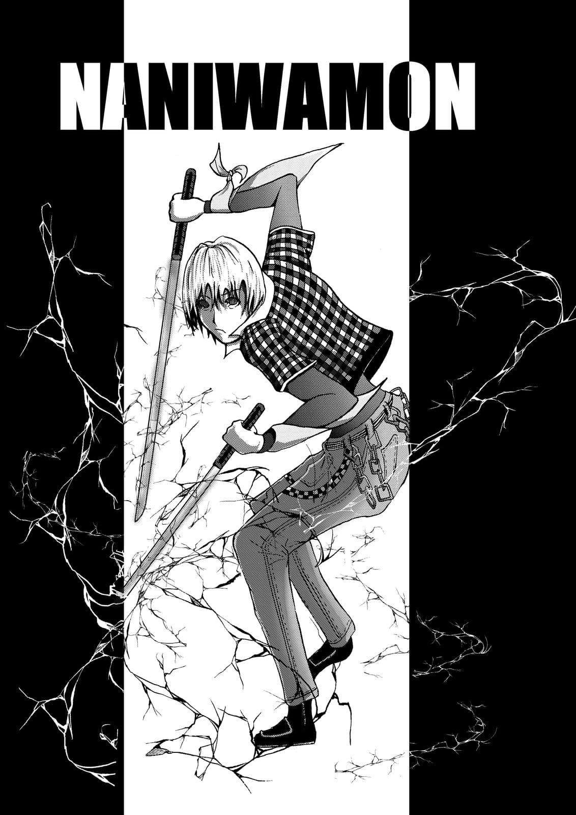 illustration mono 11.jpg